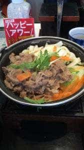 吉野家 大塚店