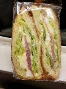 東華軒 新幹線待合売店