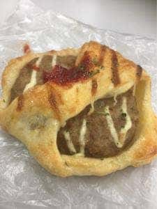 BAKERY&CAFE ライフ戸塚汲沢店