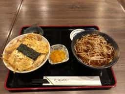満留賀