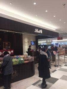 リンツ ショコラ ブティック ekie広島店