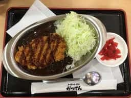 かつてん 宇都宮FKDIP店