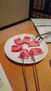 爽苑