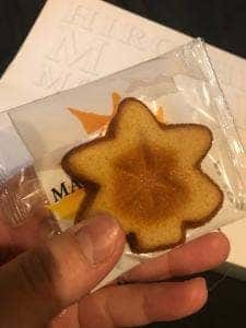 サンエール 楓乃樹 広島名店街店