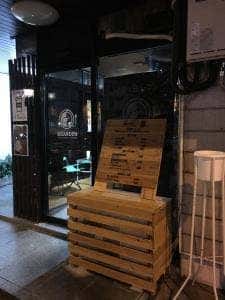 &GARDEN 宇都宮店