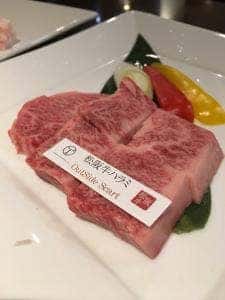 松阪牛一頭買い専門店 竹屋牛肉店
