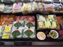 京つけもの 西利 高島屋京都店