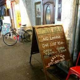 BAR・SALVAGE