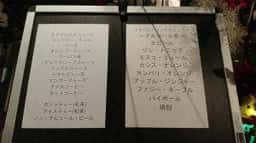 ブリックブロック