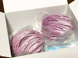 松蔵ポテト アトレヴィ三鷹店