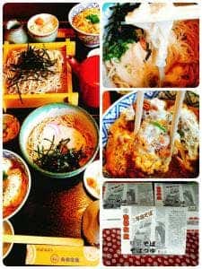 南部家敷花巻店