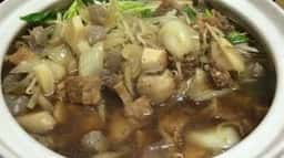 和味