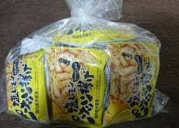 釜久米菓 飯能工場 直売所