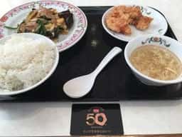 餃子の王将 前橋三俣店