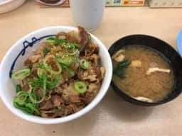 松屋 京都西院店