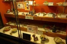 来々軒