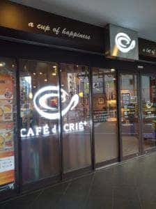 カフェ・ド・クリエ 南池袋店