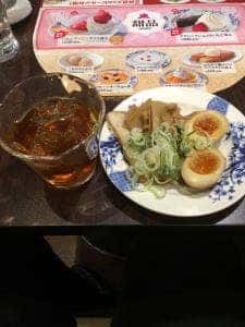 バーミヤン 石岡店