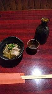 葛羅