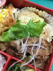 ヴァンサンカン
