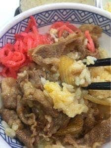 吉野家 小倉京町店