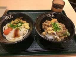 はなまるうどん 浜松高丘東店