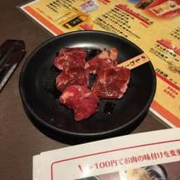 情熱ホルモン 四日市驛前酒場