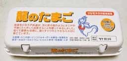 ビッグ ビーンズ ウエスト 本店