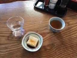 手づくりの郷 天下野