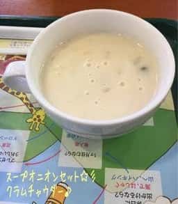 モスバーガー 町田金森店