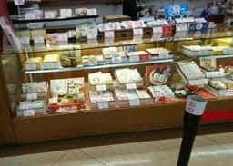 十万石 ベイシア日高店