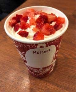 タリーズコーヒー 徳島駅前店