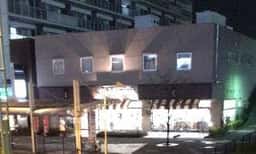 シャトレーゼ 京王堀之内店