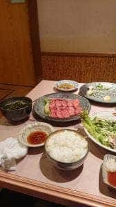 洛ざん