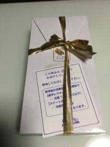 天文館フェスティバロ