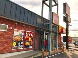 すき家 463号さいたま大門店