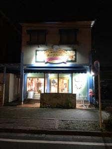 お菓子のアトリエスーブニール