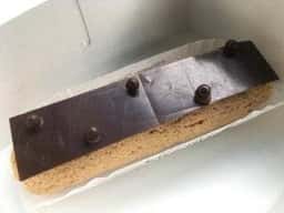 パティスリーグラス キセツ