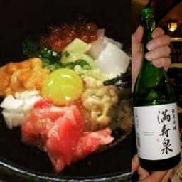 サロックながた