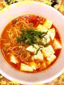 無尽蔵 京都八条家
