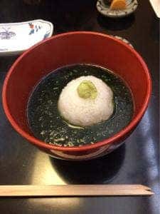 わかみや八祥