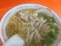 十神ラーメン