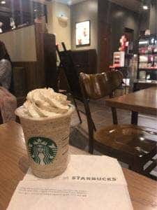 スターバックス コーヒー 豊田上原店