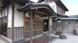信濃屋
