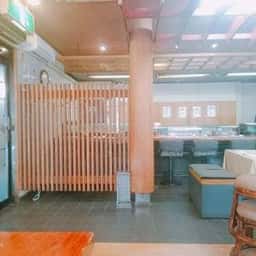 八十八寿司