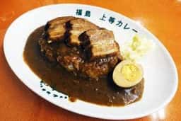 得正・上等カレー 岸和田店