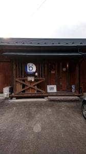 b'coffee