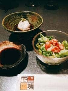 壱靖
