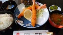 魚半 日吉苑