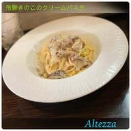 リストラットーレ アルテッツァ